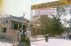 A drugstore on the premises of the Civil Hospital, Bathinda, is being run without a licence for the past more than one year. 