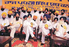 SHSAD President G.S. Tohra (third from left) at a convention of the party’s youth wing in Ludhiana on Sunday.