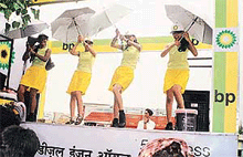 A road show 