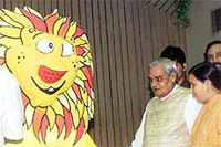 Prime Minister Atal Behari Vajpayee and Union Sports Minister Uma Bharti appreciating "Sheroo."