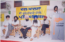The Dal Khalsa observing its 23rd foundation day.