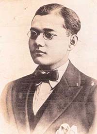 Bose as a student