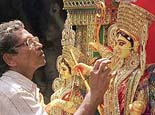 Durga