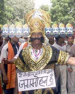 Shiv Sena activist