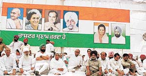 Congress leaders at a function