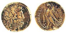 Ptolemaic coin, 2nd century BC, from the City of David