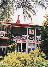 The Roerich Art Gallery