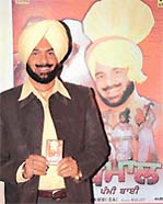 Pammi Bai