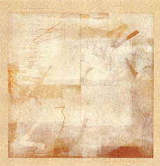 One of Seema Ghurayyas abstract works.