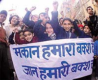 Children of the affected families protesting in Lajpat Nagar