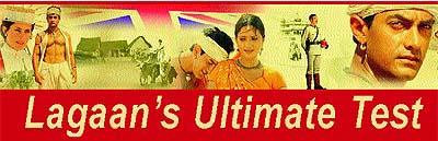 Lagaans Ultimate Test