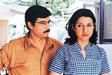 A scene from Kashmakash