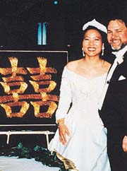 Wedding Story: Womens hour on Discovery