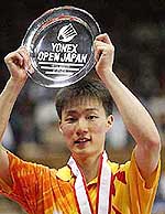 Lee Hyun-il