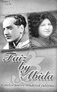 FAIZ BY ABIDA