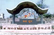 A new Katha Kunj constructed near Hanuman Mandir of Marghat Wale Baba Temple