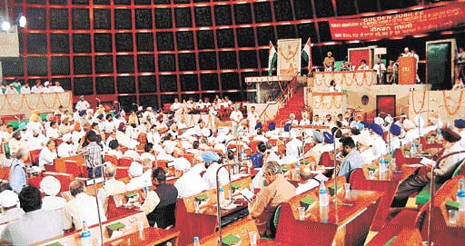 Members and guests attending the celebrations 