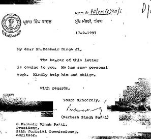 Letter
