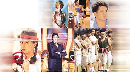 Adding celeb spice to mundane lives
