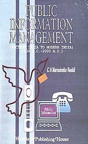 Public Information Management