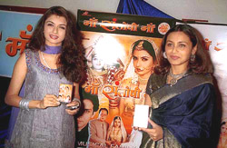 Film actress Rani Mukherji releases the music
