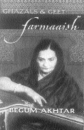 FARMAAISH 