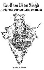 Dr. Ram Dhan Singh