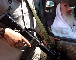 Sheikh Ahmed Yassin, founder of the Islamic militant group Hamas