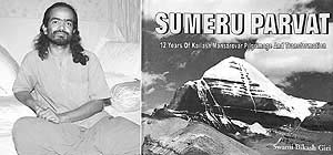 Swami Bikash Giri, who survived the minus 45C temperature at the Mansarovar Lake for two years