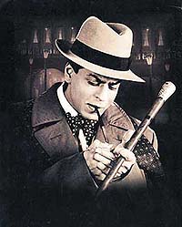 A scene from Devdas
