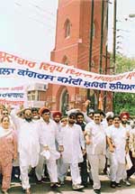Members of the District Congress Committee take out a march in support of the CMs anti-corruption drive
