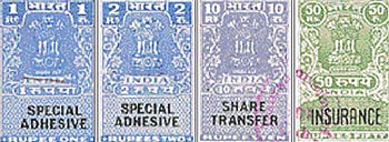 Fake stamps which may be in circulation