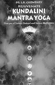 Rejuvenate Kundalini Mantra Yoga