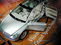 The Mercedes Vision GST