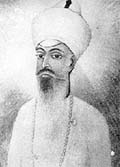 Guru Ram Singh