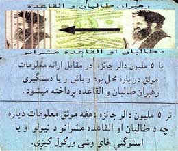 Leaflets the size of dollar bills written in local Pashto and Dari languages and bearing photographs of the Taliban's top leader Mullah Mohammad Omar