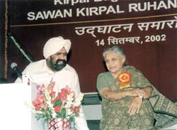 Delhi Chief Minister Sheila Dikshit along with Sant Rajinder Singh Ji Maharaj