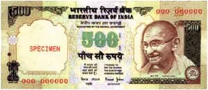 A fake note seized from Aslam Suleman