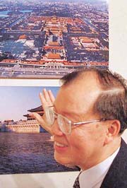 Mr Hua Junduo, Ambassador of the Peoples Republic of China in India