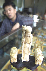 Traditional Chinese mythical figures 