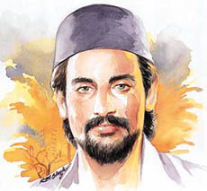 Abu Salem 