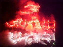 A fireworks display