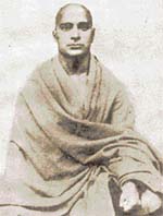 Swami Ram Tirath