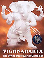 Vighnaharta