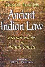 Ancient Indian Law