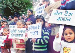 We too care for the nation