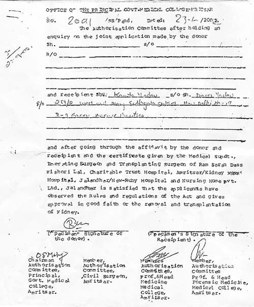 A copy of a signed affidavit without the name of the donor: Nothing amiss?