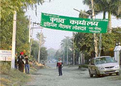 A banner of the INLD on an electricity pole