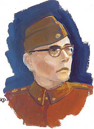 S. C. Bose