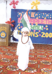 A kid at the Vision 2003 carnival